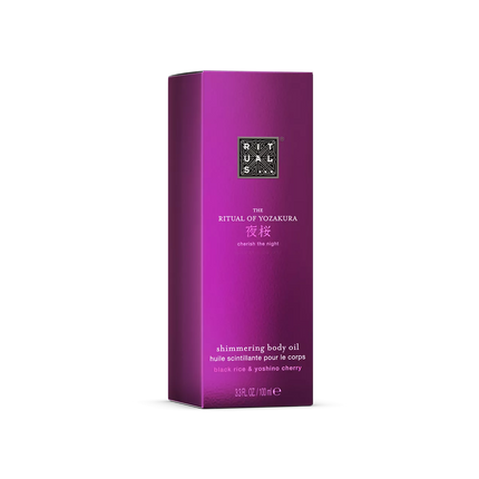 Shimmiring Body Oil