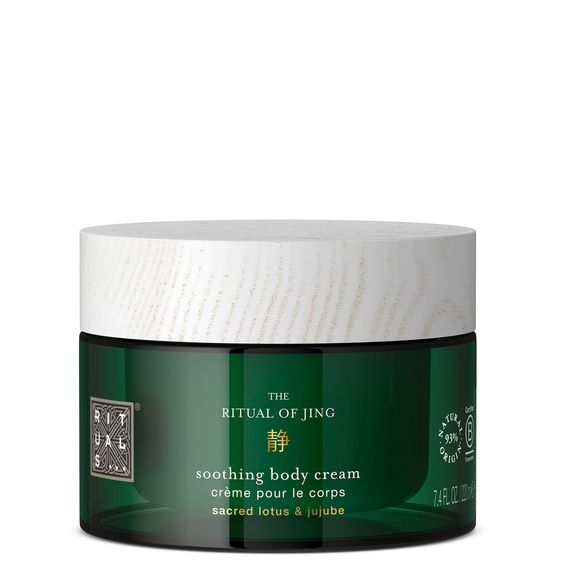 Salt Body Scrub The Ritual of Jing