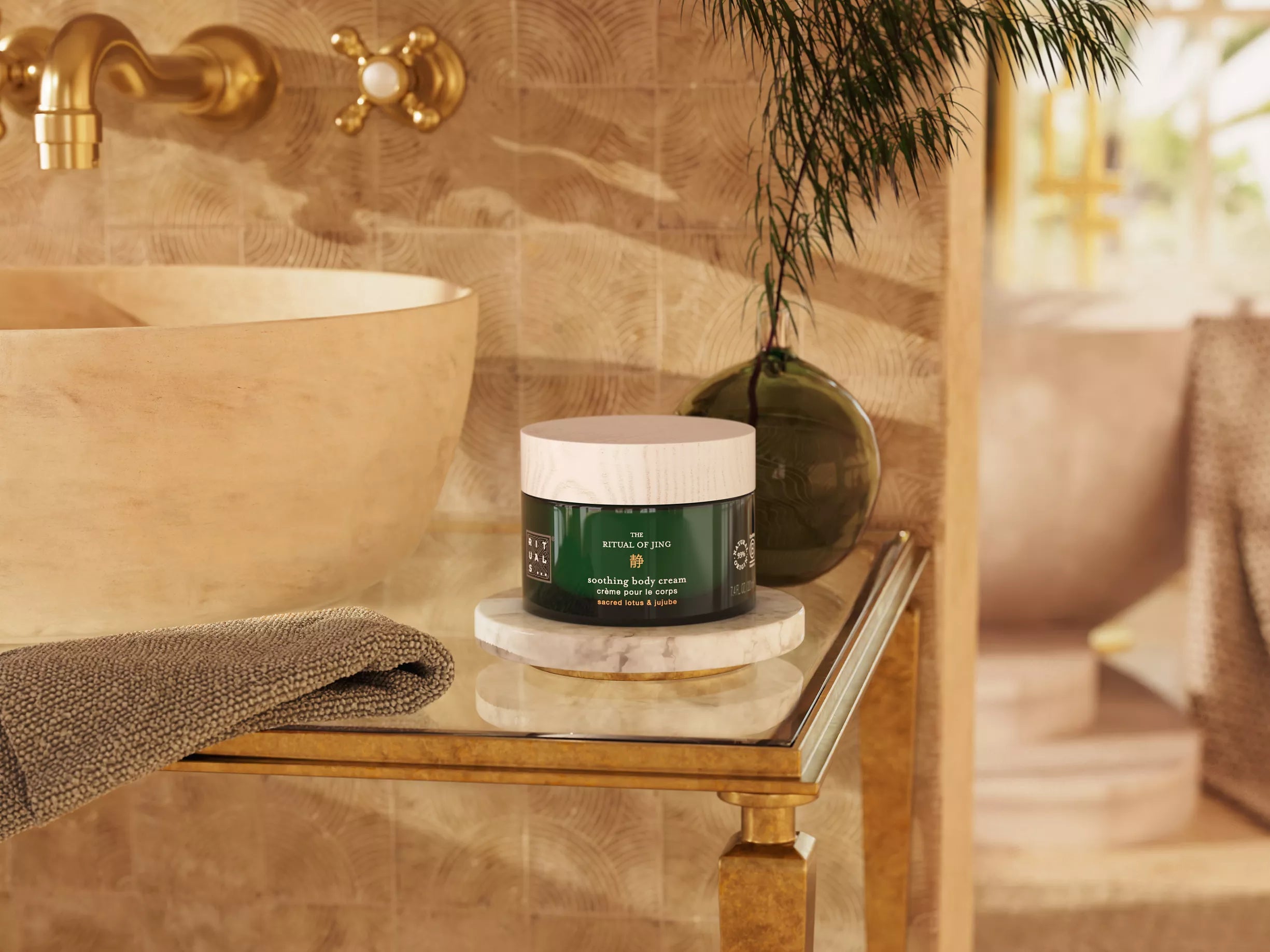 The Ritual of Jing Body Cream