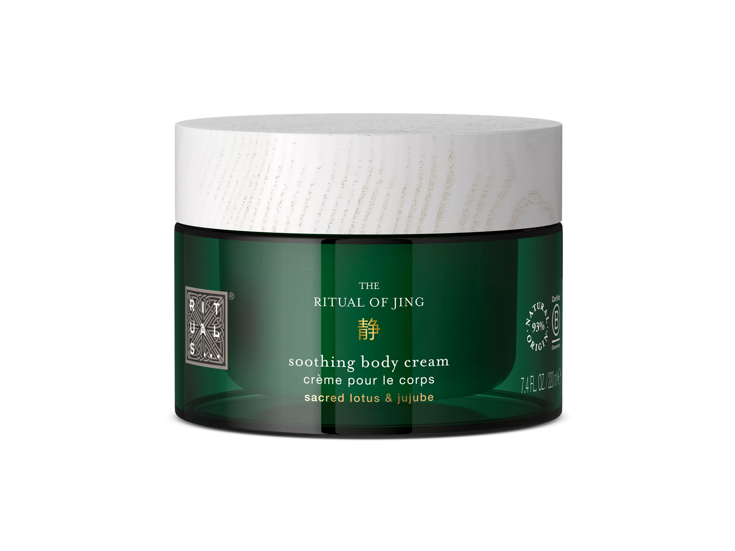 The Ritual of Jing Body Cream