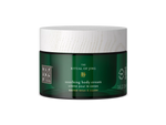 The Ritual of Jing Body Cream